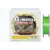 Шнур YGK G-Soul X4 Upgrade 200m #0.2/4lb 0,076мм 2кг (55450108) JAPAN